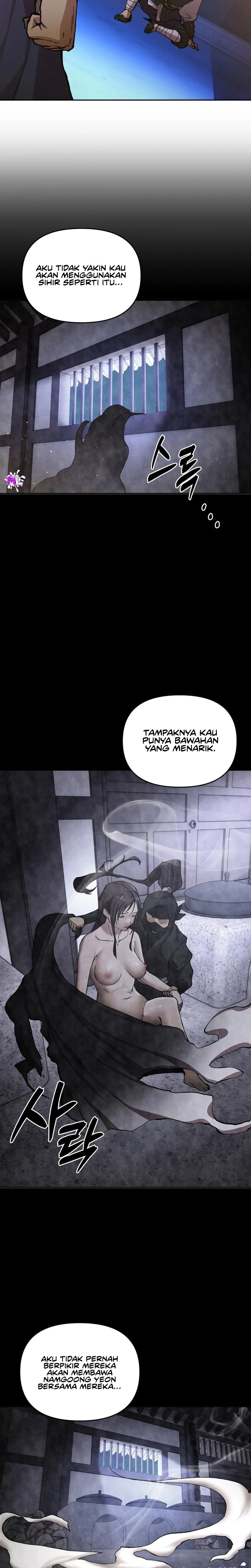 I Became the Sex Art Master in My Murim Novel - Chapter 06 3