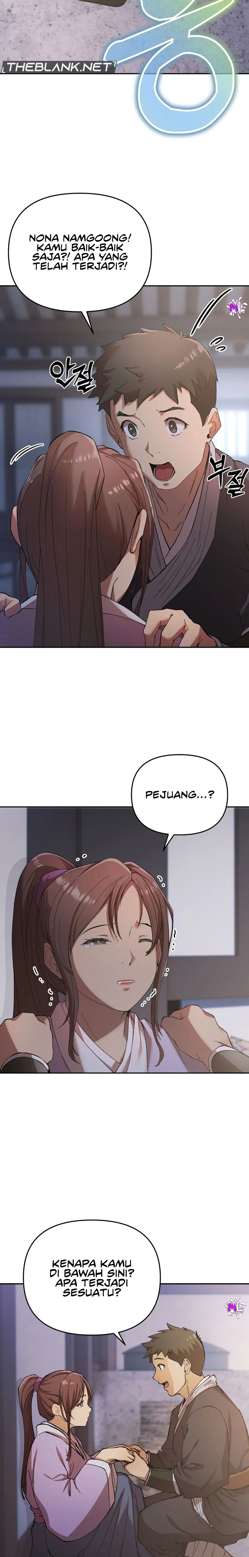 I Became the Sex Art Master in My Murim Novel - Chapter 5 7
