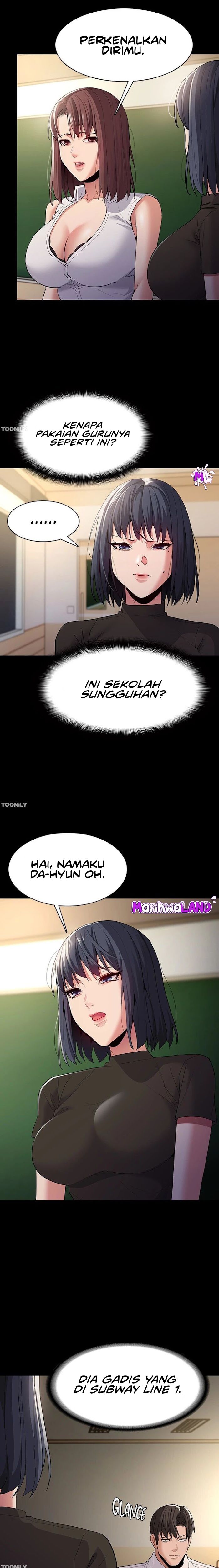 Pervert Diary - Chapter 36 12