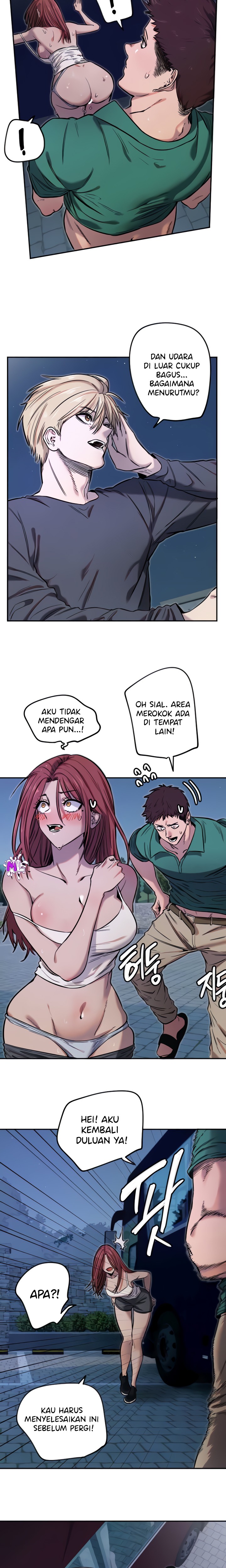 Manito - Chapter 10 7