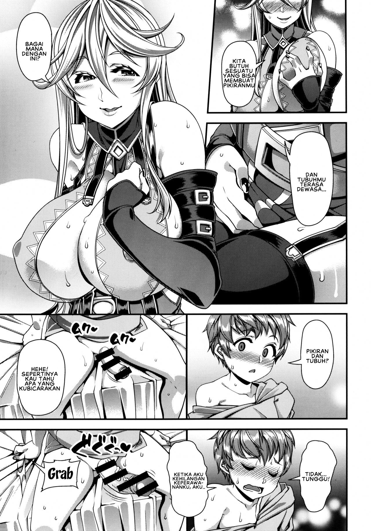 OVER DRIVE ♂ Shiteru Mitai - Chapter 1 end 8