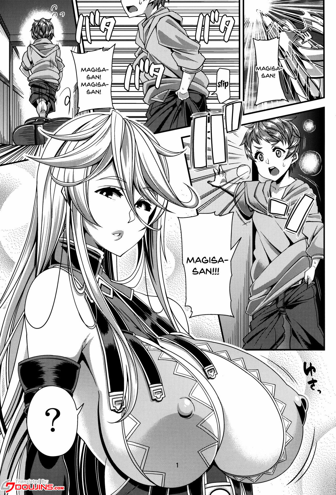 OVER DRIVE ♂ Shiteru Mitai - Chapter 1 end 4