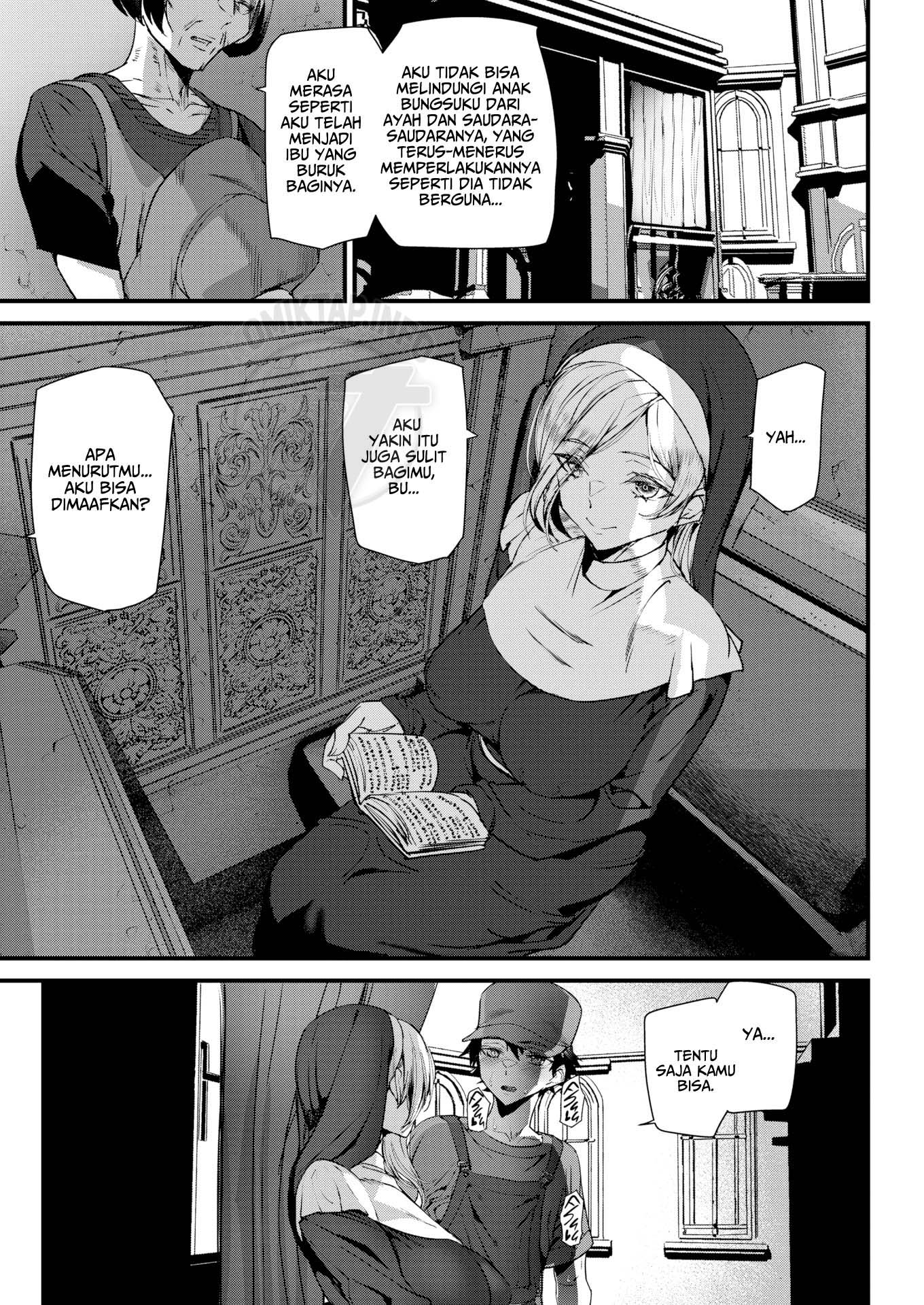 Blessings on This Holy Night - Chapter 1 end 12