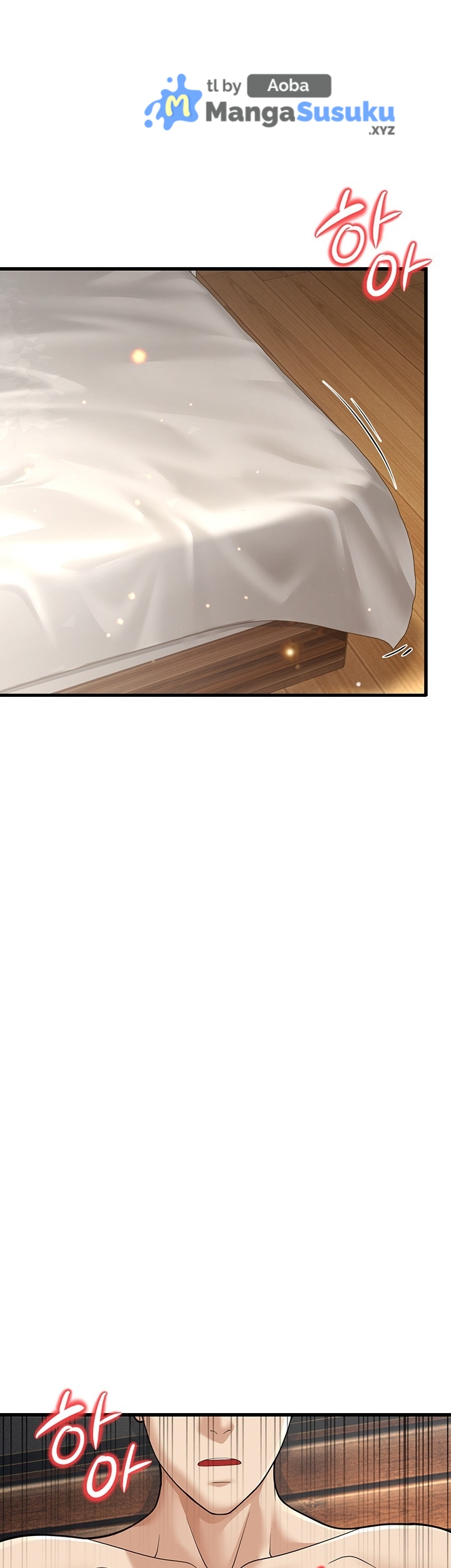 A Young Auntie - Chapter 19 2