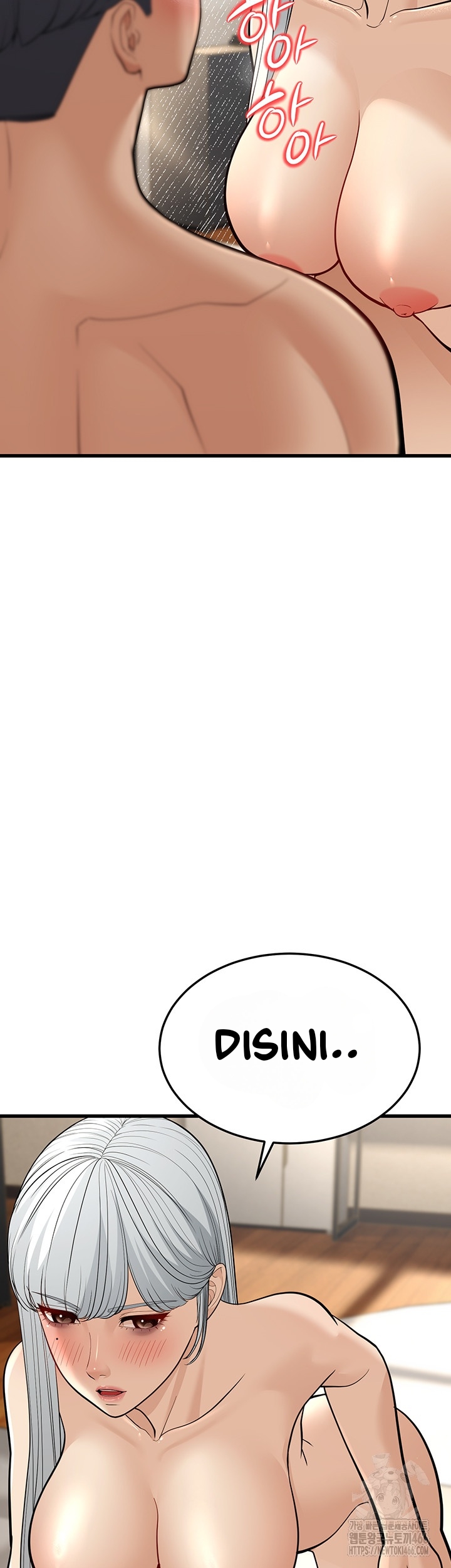 A Young Auntie - Chapter 19 33