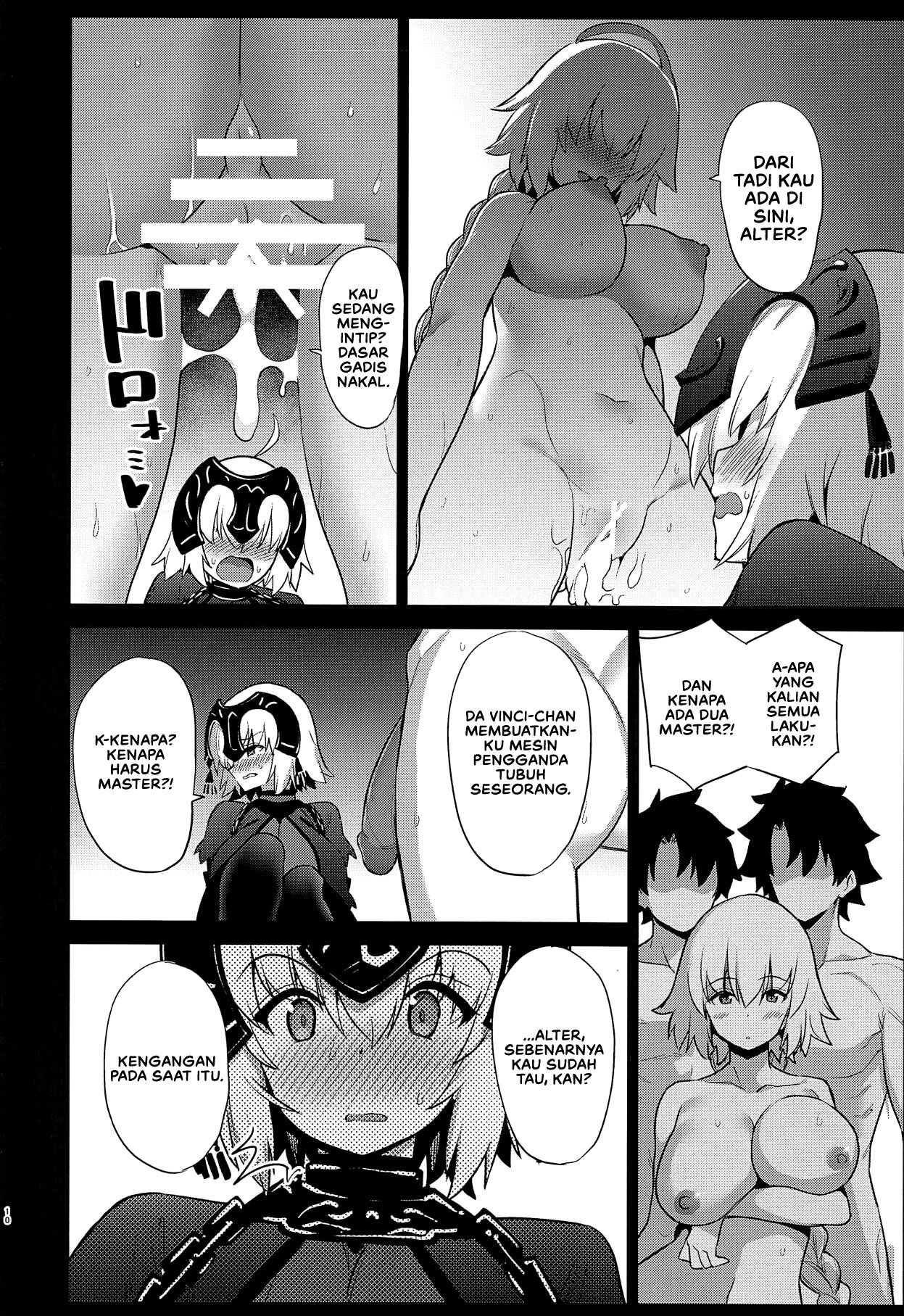 Komik Kanbi na Inwai na - Kanbi na Inwai na Chapter 1 11