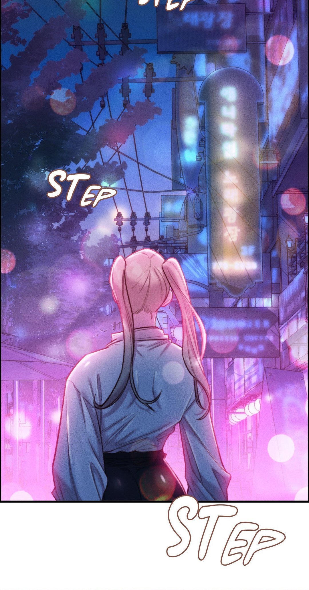 Harem Boy - Chapter 9 27