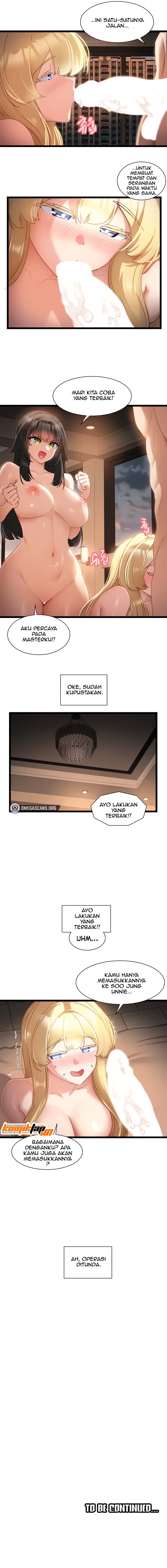 Heroine App - Chapter 40 6