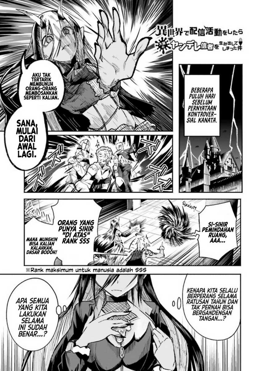Isekai de Haishin Katsudou wo Shitara Tairyou no Yandere Shinja wo Umidashite Shimatta Ken - Chapter 3 3