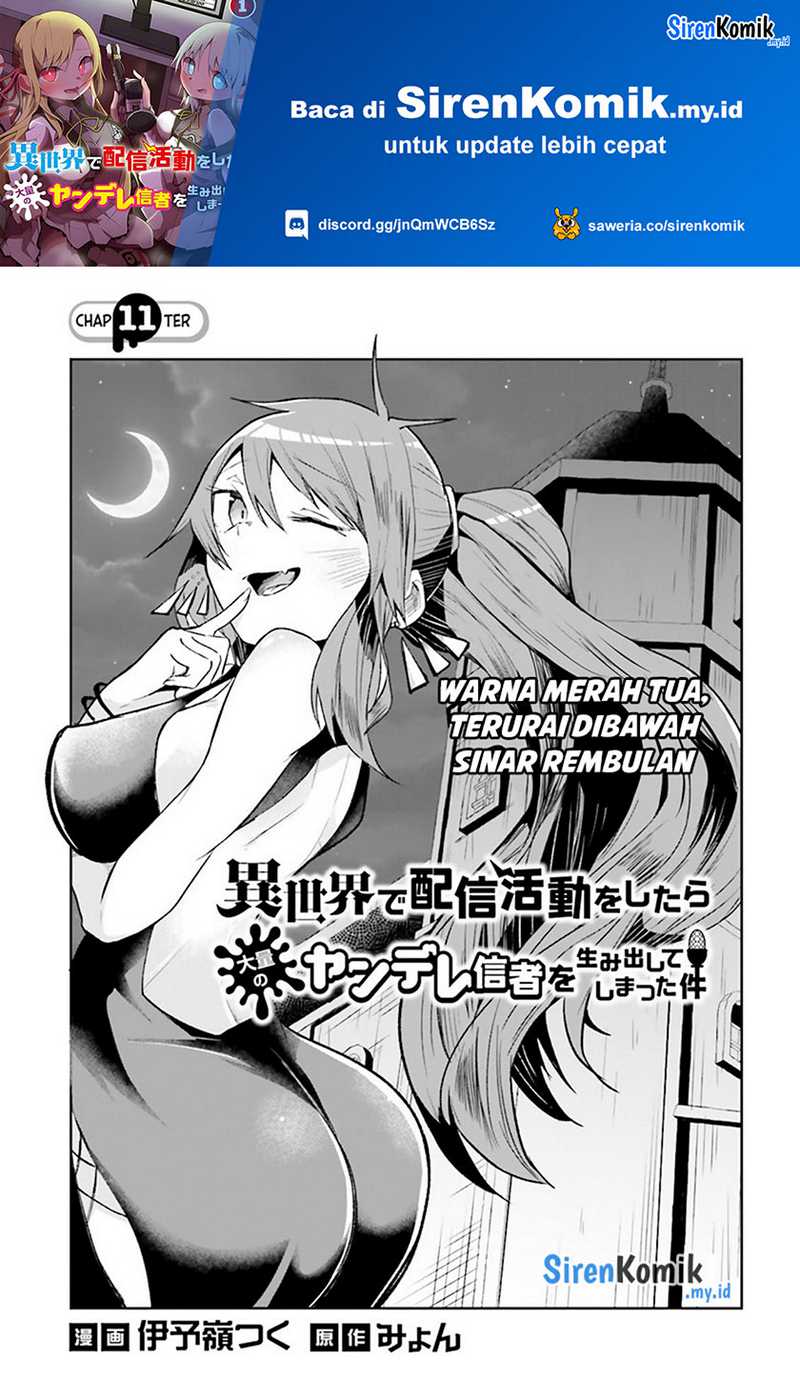Isekai de Haishin Katsudou wo Shitara Tairyou no Yandere Shinja wo Umidashite Shimatta Ken - Chapter 11 2 Isekai de Haishin Katsudou wo Shitara Tairyou no Yandere Shinja wo Umidashite Shimatta Ken - Chapter 11 2