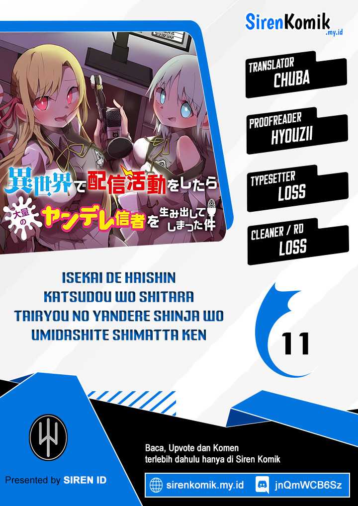 Isekai de Haishin Katsudou wo Shitara Tairyou no Yandere Shinja wo Umidashite Shimatta Ken - Chapter 11 1 Isekai de Haishin Katsudou wo Shitara Tairyou no Yandere Shinja wo Umidashite Shimatta Ken - Chapter 11 1