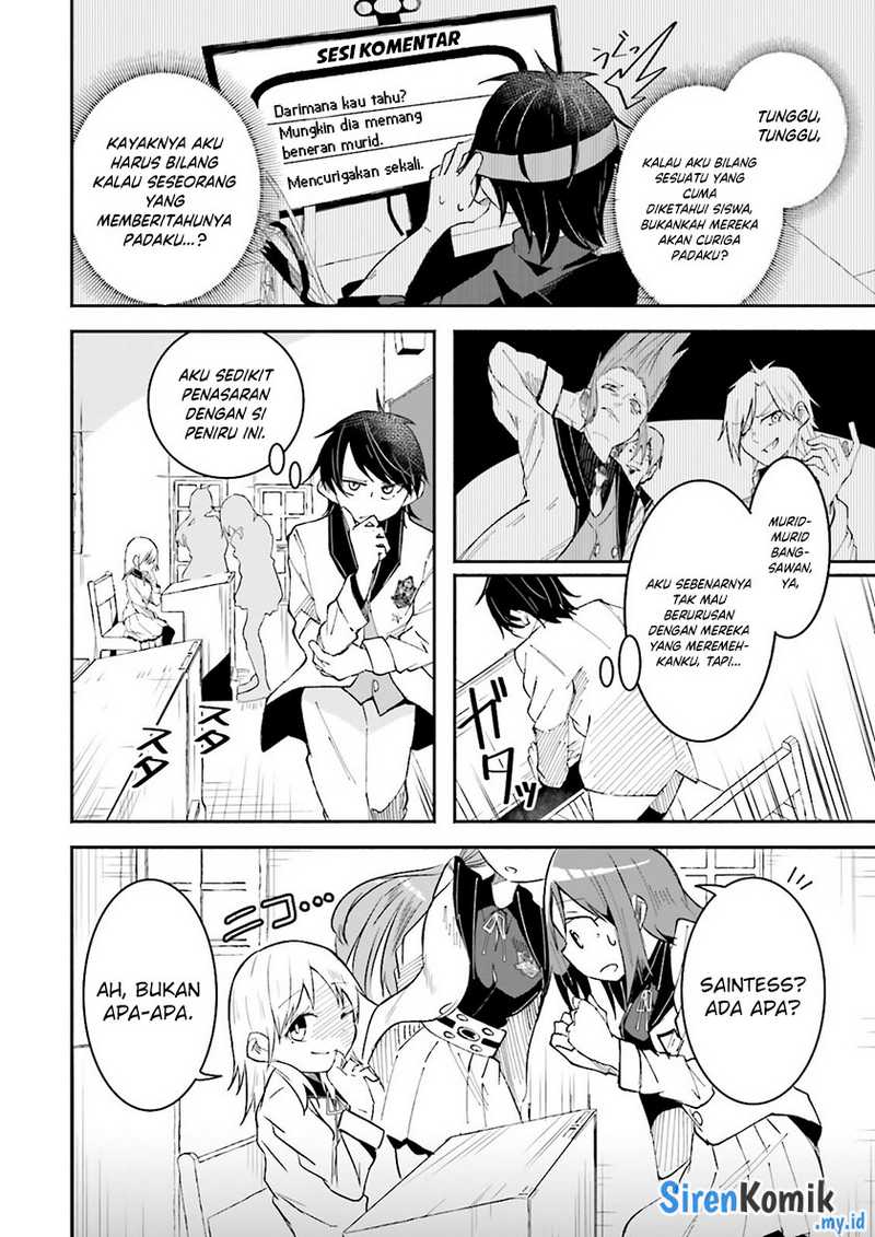 Isekai de Haishin Katsudou wo Shitara Tairyou no Yandere Shinja wo Umidashite Shimatta Ken - Chapter 11 7 Isekai de Haishin Katsudou wo Shitara Tairyou no Yandere Shinja wo Umidashite Shimatta Ken - Chapter 11 7