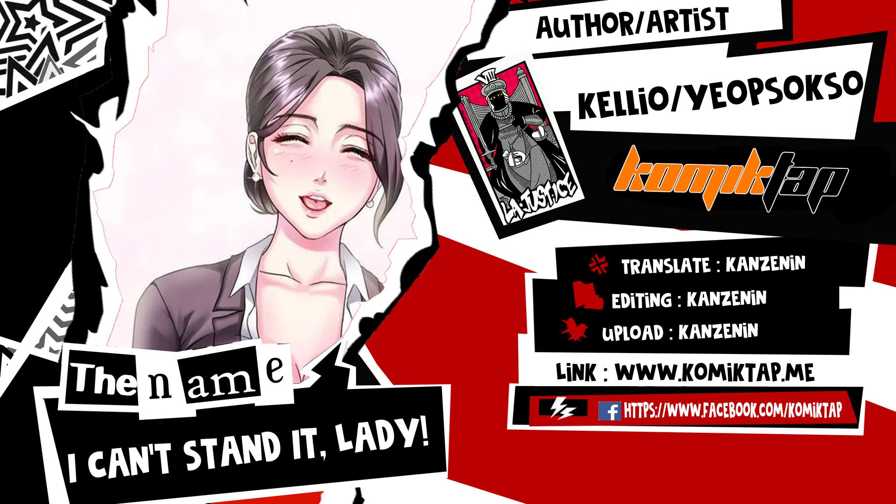 I Can&#8217;t Stand It, Lady! - Chapter 43 1