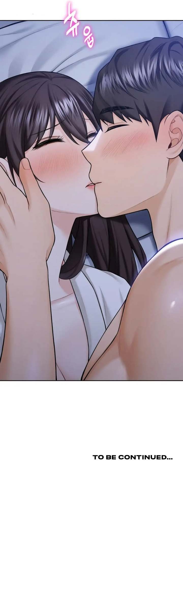 Not a Friend’s - Chapter 54 7 Not a Friend’s - Chapter 54 7