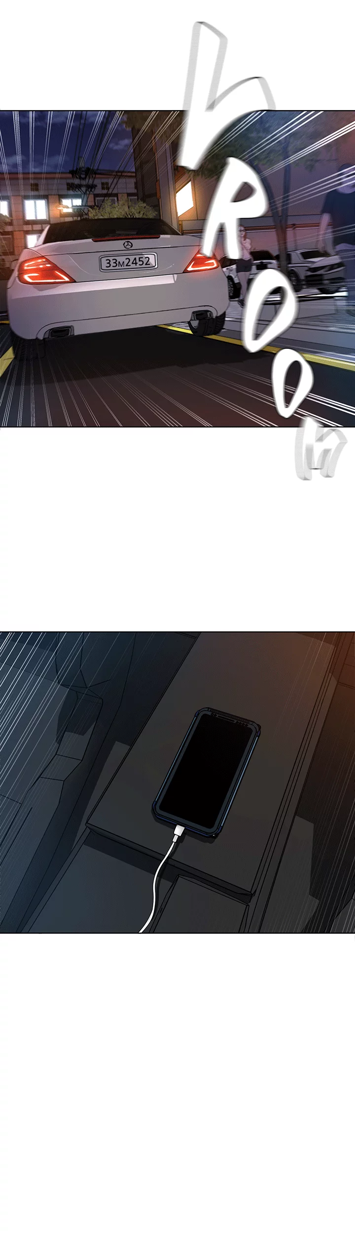 One Kill - Chapter 11 35