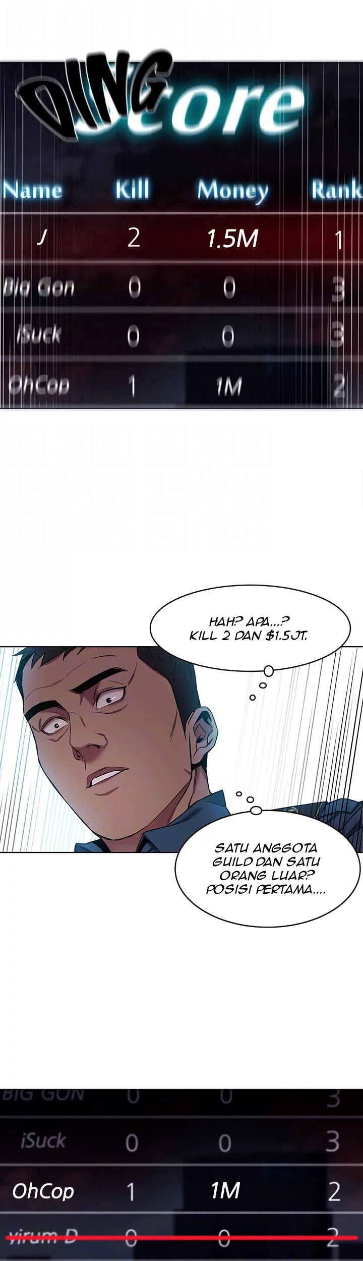 One Kill - Chapter 11 7