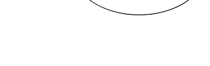 One Kill - Chapter 55 29