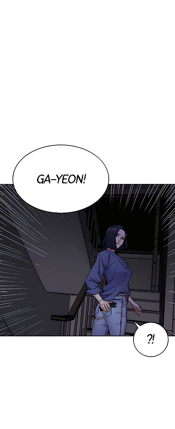 One Kill - Chapter 55 21