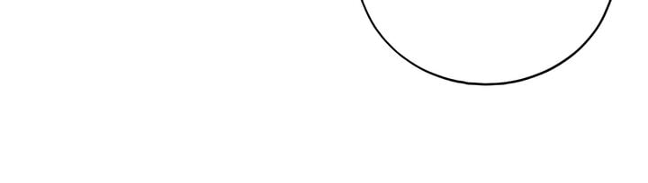 One Kill - Chapter 55 39