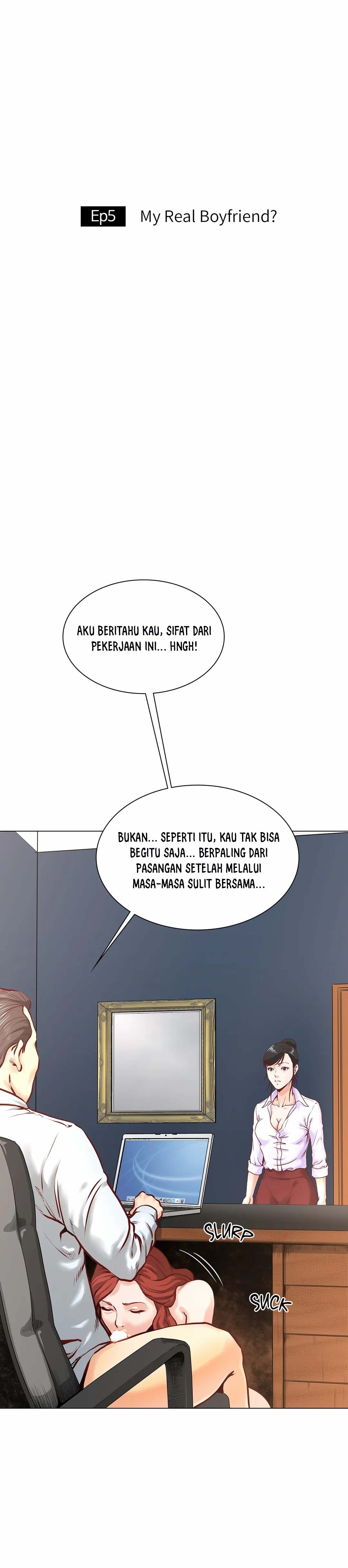 Office Trouble (Appeal) - Chapter 5 2