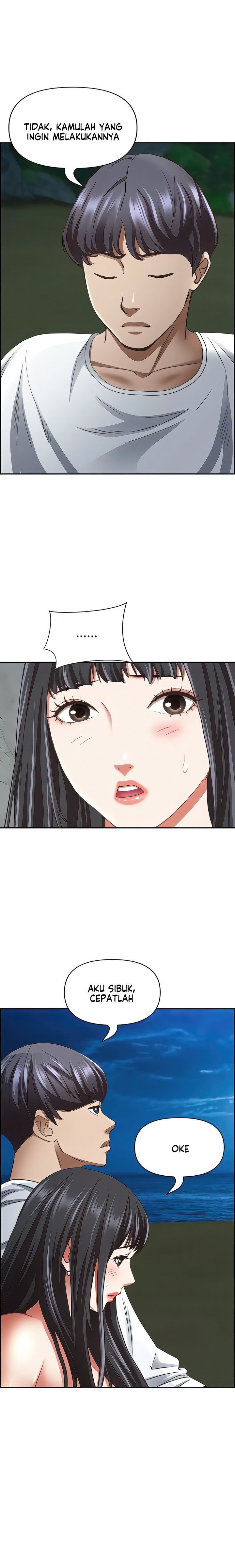 Living With a MILF - Chapter 98 23 Living With a MILF - Chapter 98 23