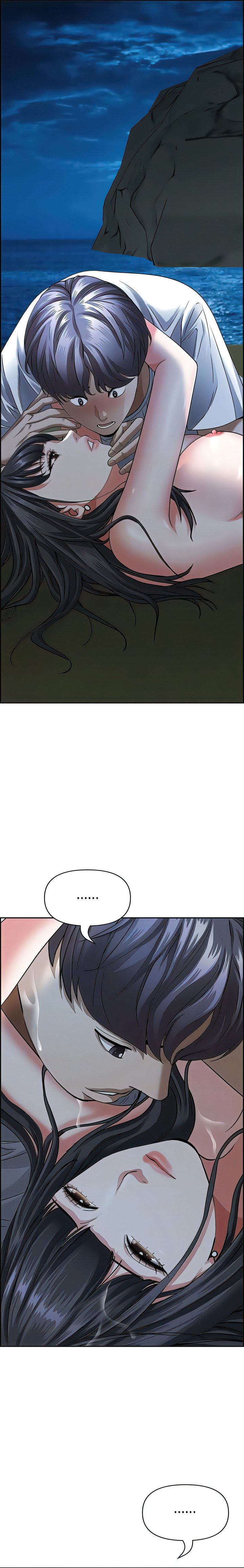 Living With a MILF - Chapter 97 17 Living With a MILF - Chapter 97 17