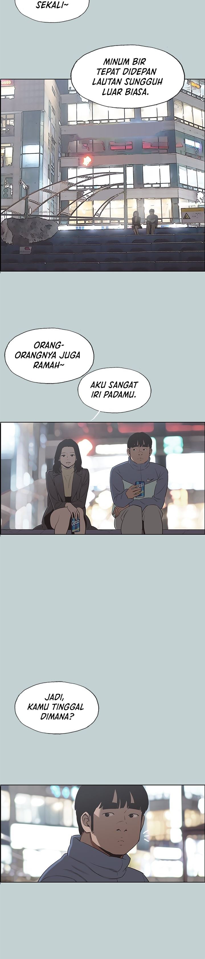 Love Square - Chapter 128 19