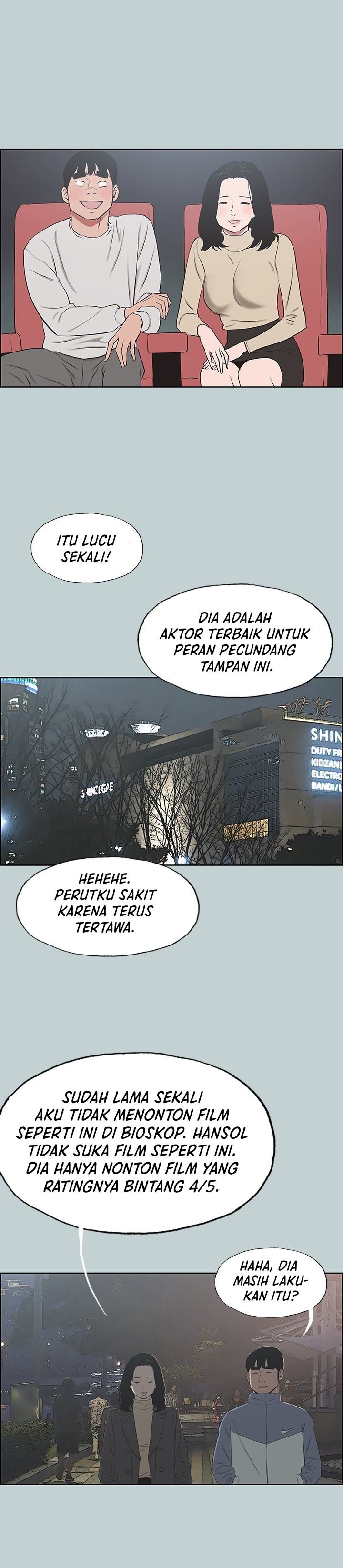 Love Square - Chapter 128 14