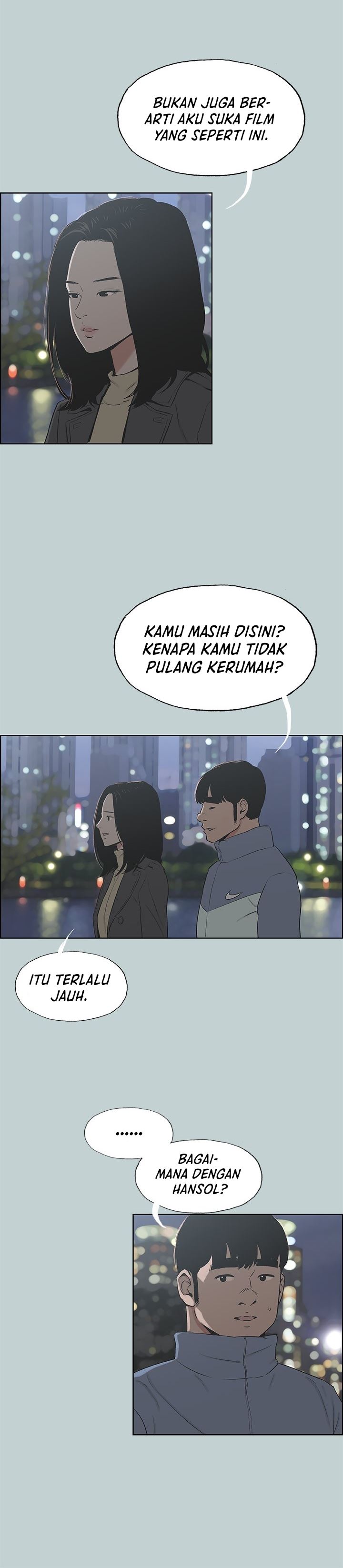 Love Square - Chapter 128 15