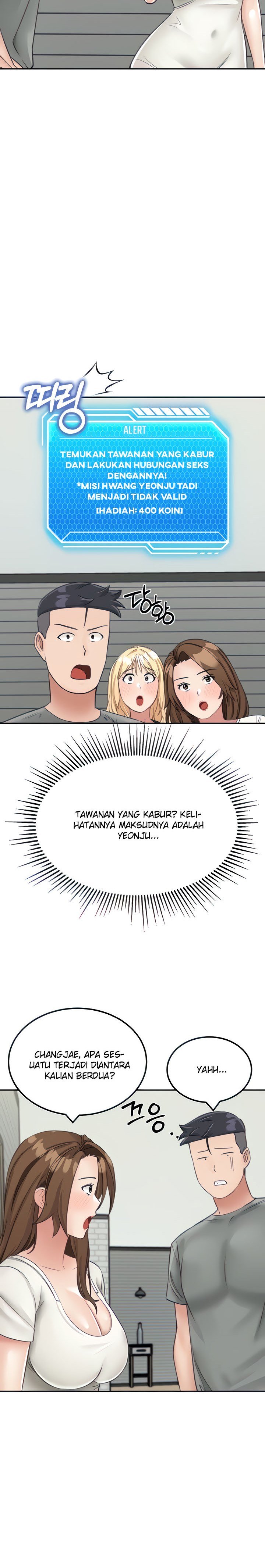 Mother-son Island Survival - Chapter 13 19