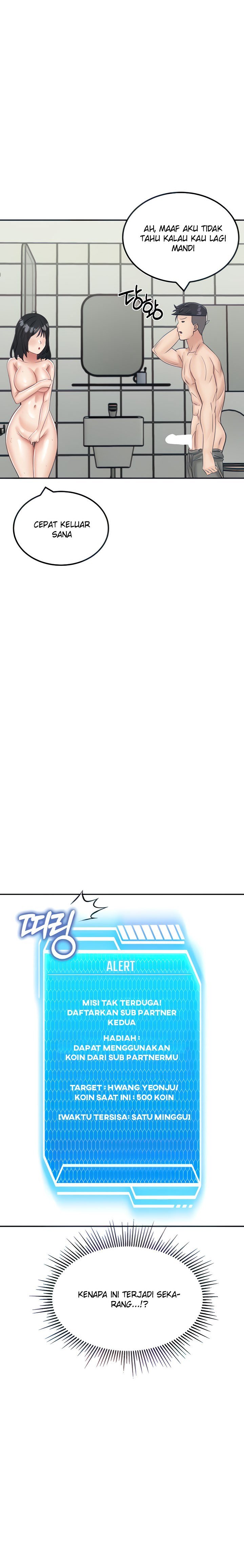 Mother-son Island Survival - Chapter 13 13