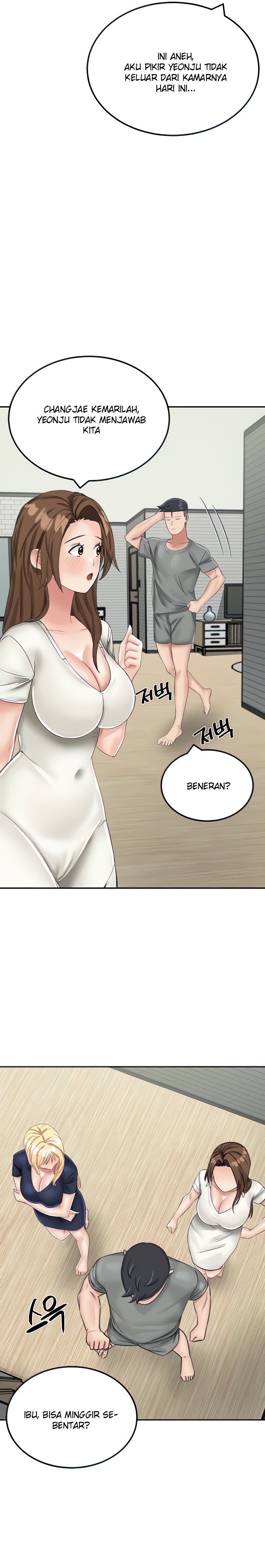 Mother-son Island Survival - Chapter 13 17