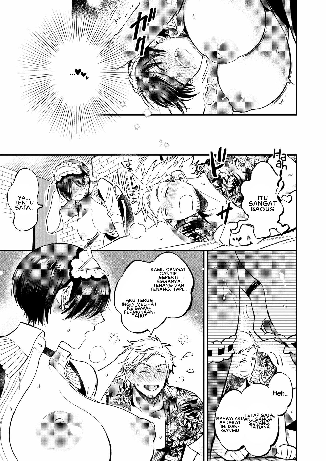 Maid in Laundry - Chapter 1 25