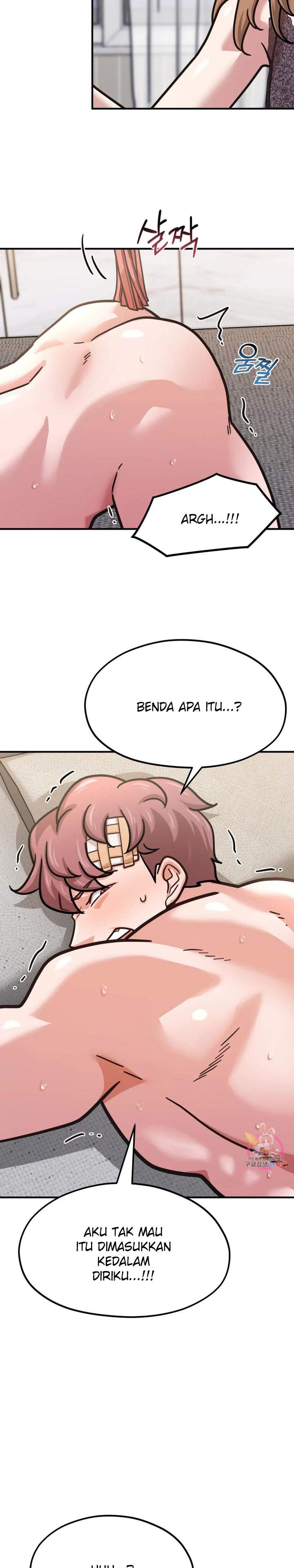Booty Camp - Chapter 67 20