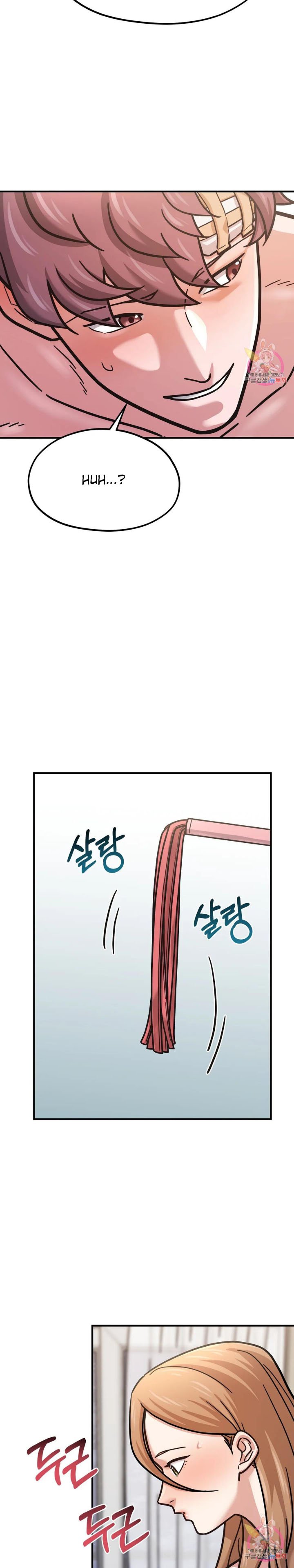 Booty Camp - Chapter 67 19
