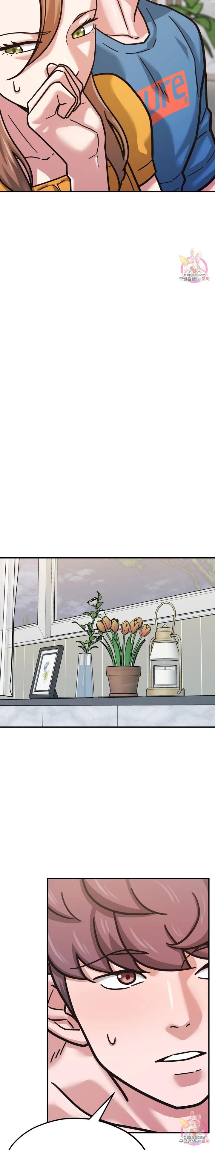 Booty Camp - Chapter 67 13