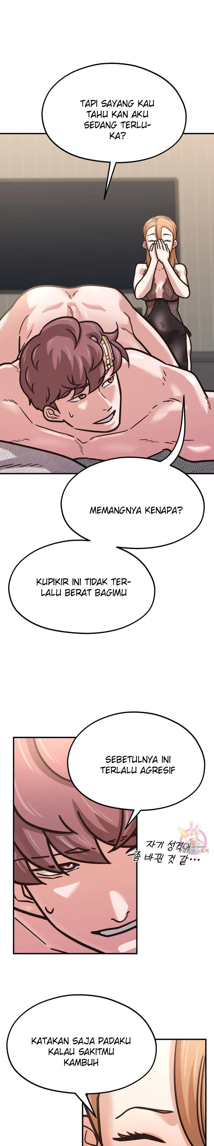 Booty Camp - Chapter 67 17