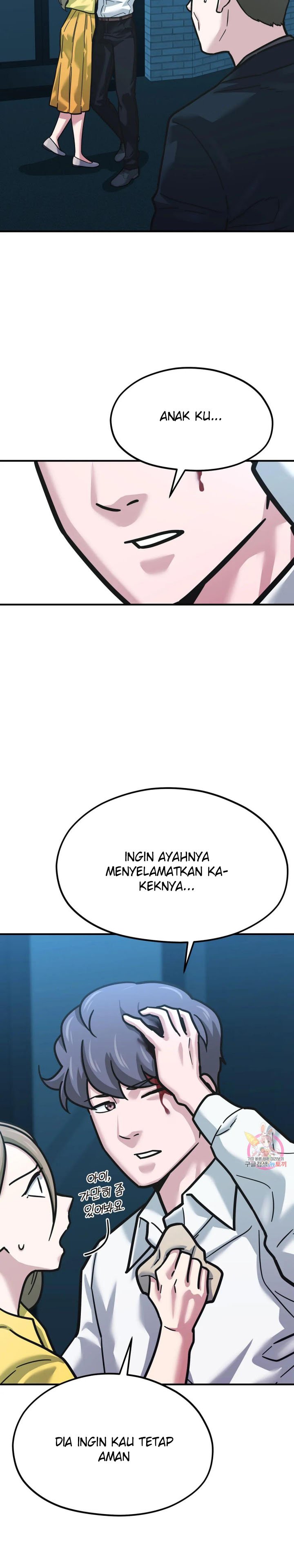 Booty Camp - Chapter 67 5
