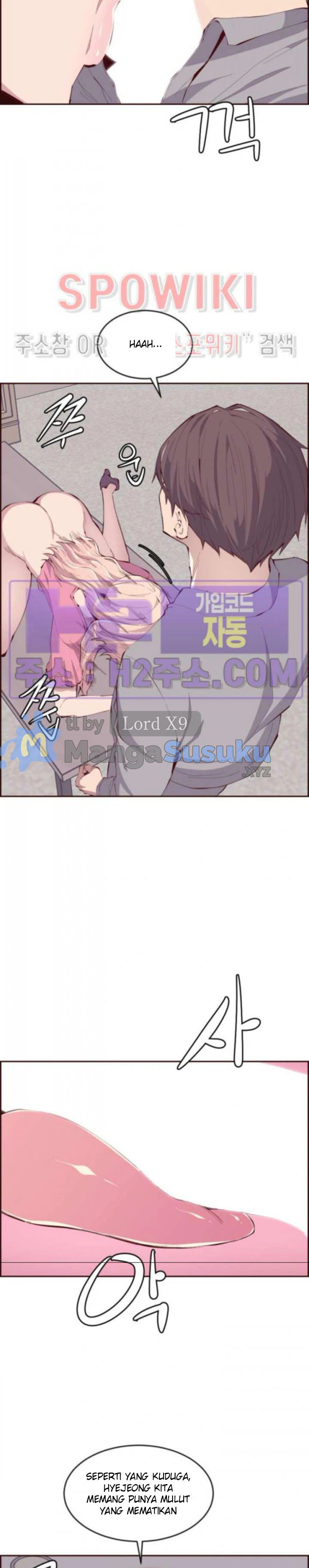 Body Camper - Chapter 37 16