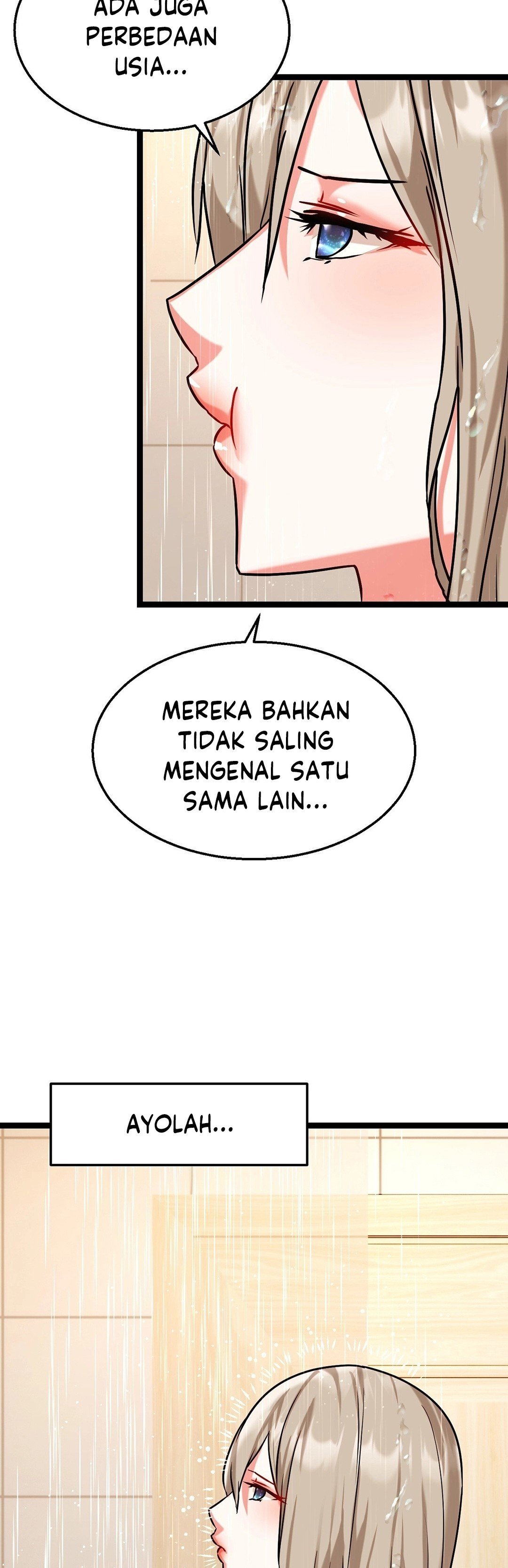 Chewy - Chapter 6 26