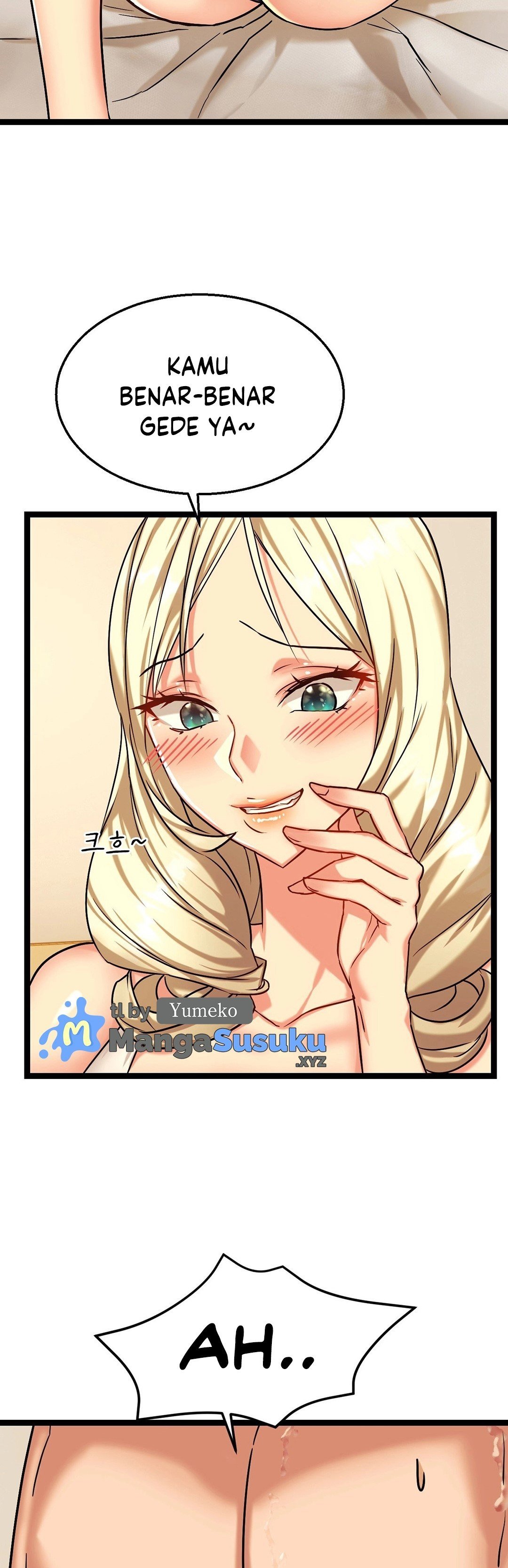 Chewy - Chapter 6 33