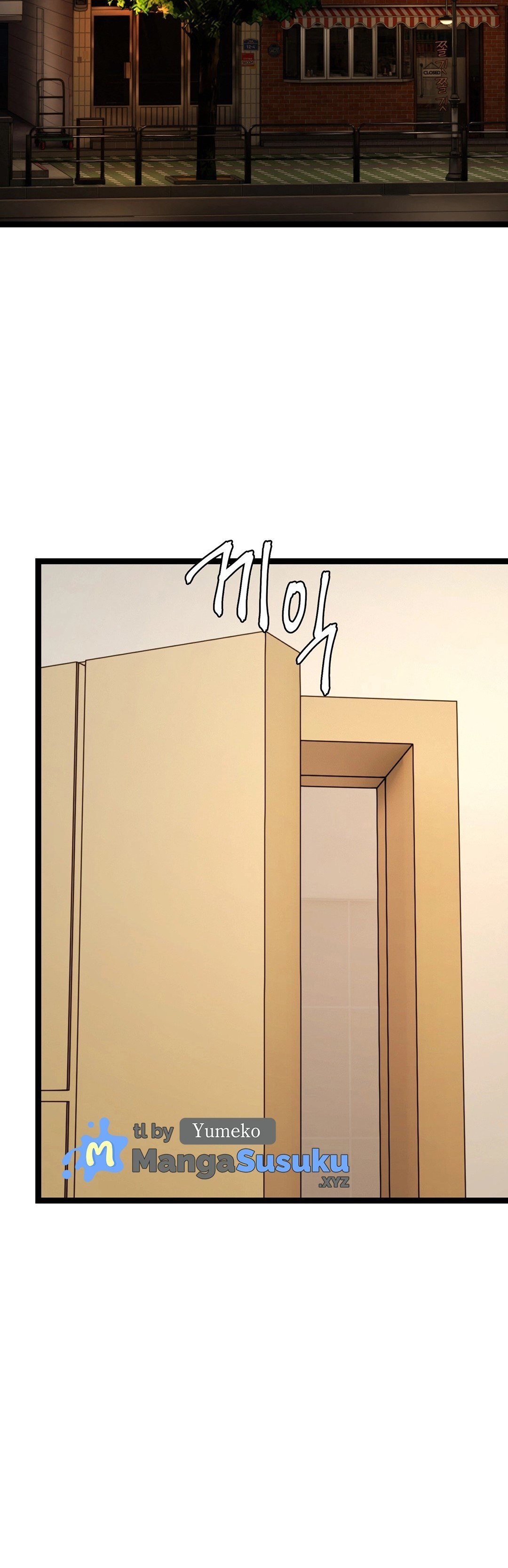 Chewy - Chapter 6 30