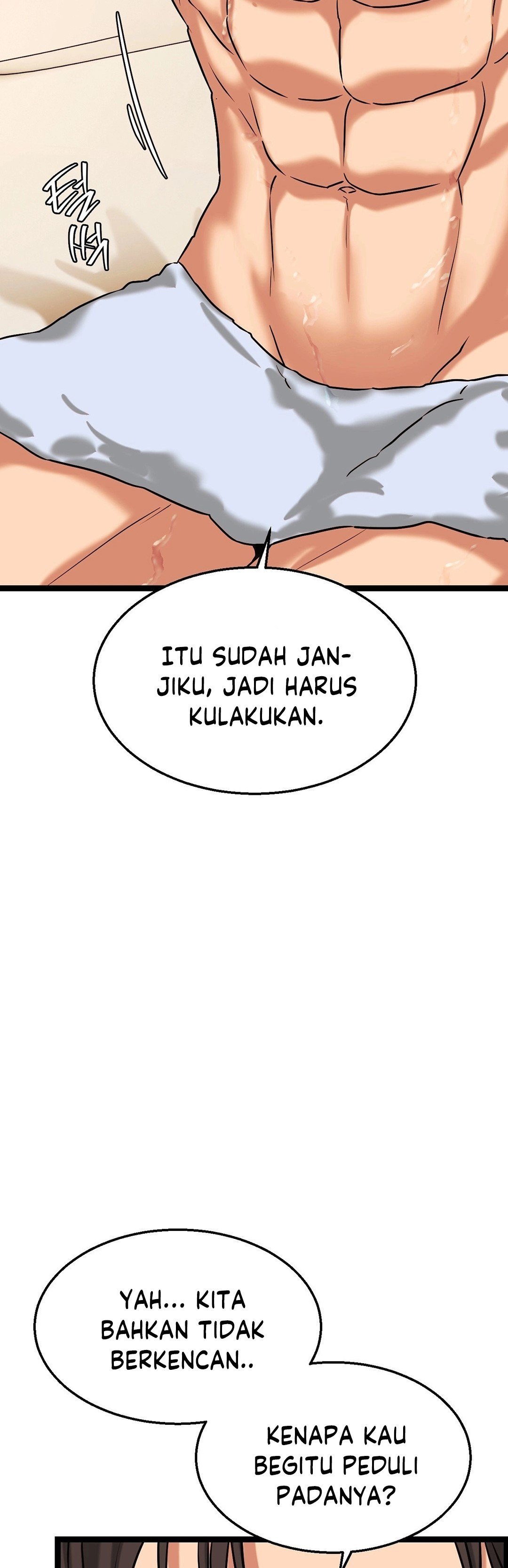 Chewy - Chapter 6 37