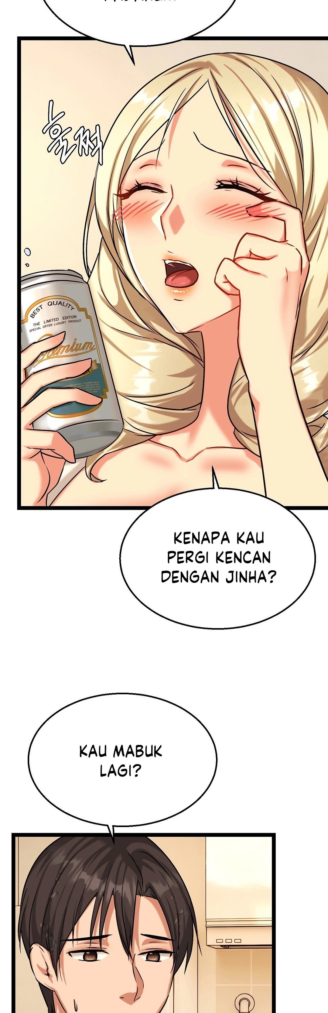 Chewy - Chapter 6 35