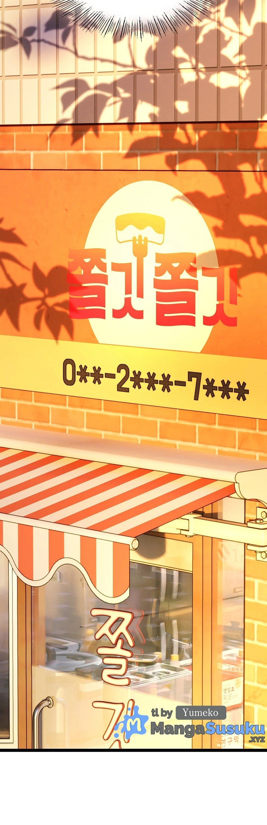 Chewy - Chapter 6 17