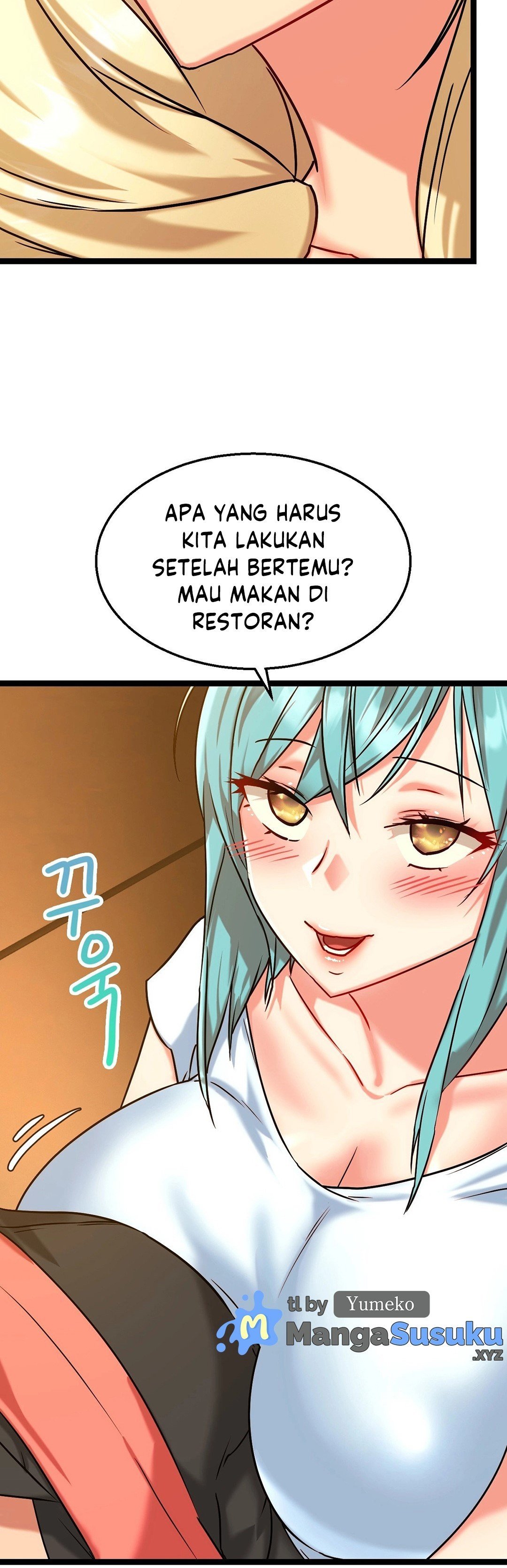 Chewy - Chapter 6 15