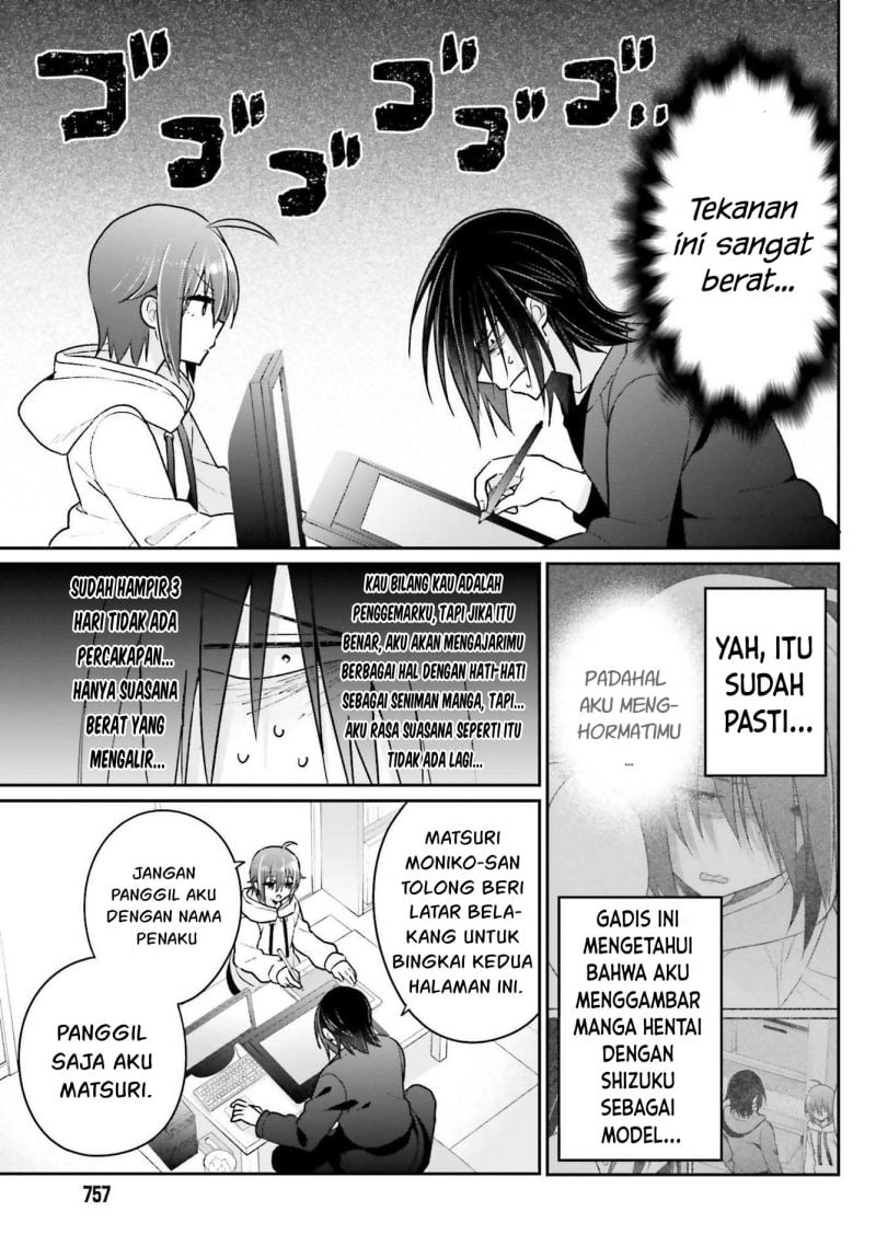 Ani to Imouto no Shitai Shitai Shitai Koto - Chapter 7 8