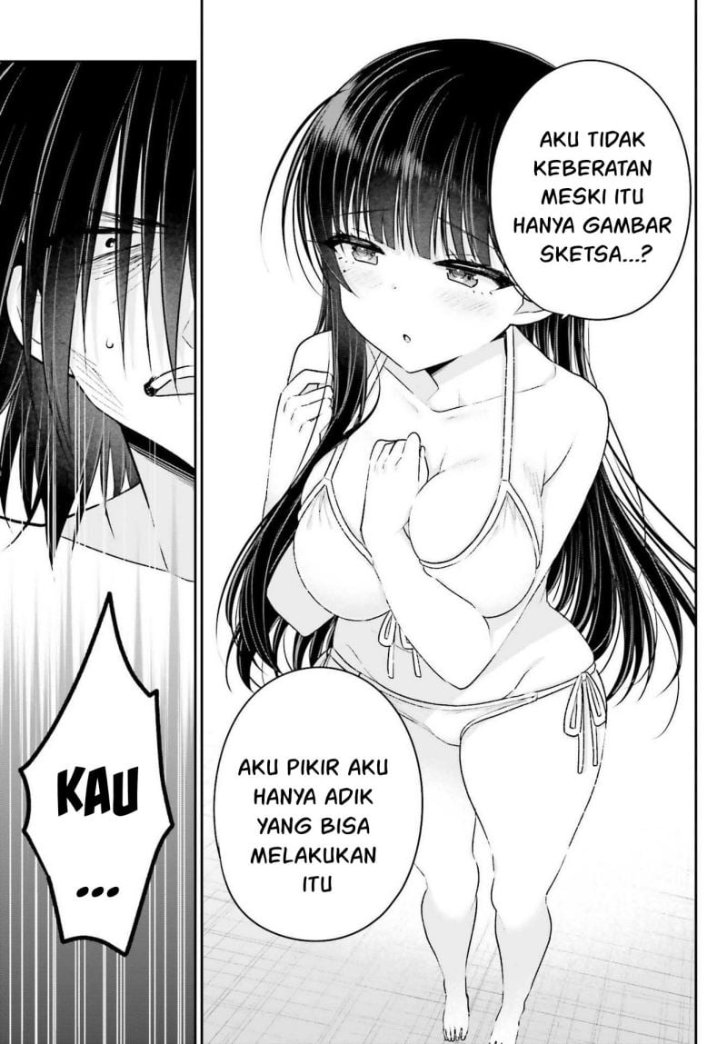 Ani to Imouto no Shitai Shitai Shitai Koto - Chapter 7 20