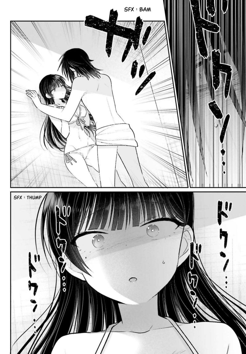 Ani to Imouto no Shitai Shitai Shitai Koto - Chapter 7 26