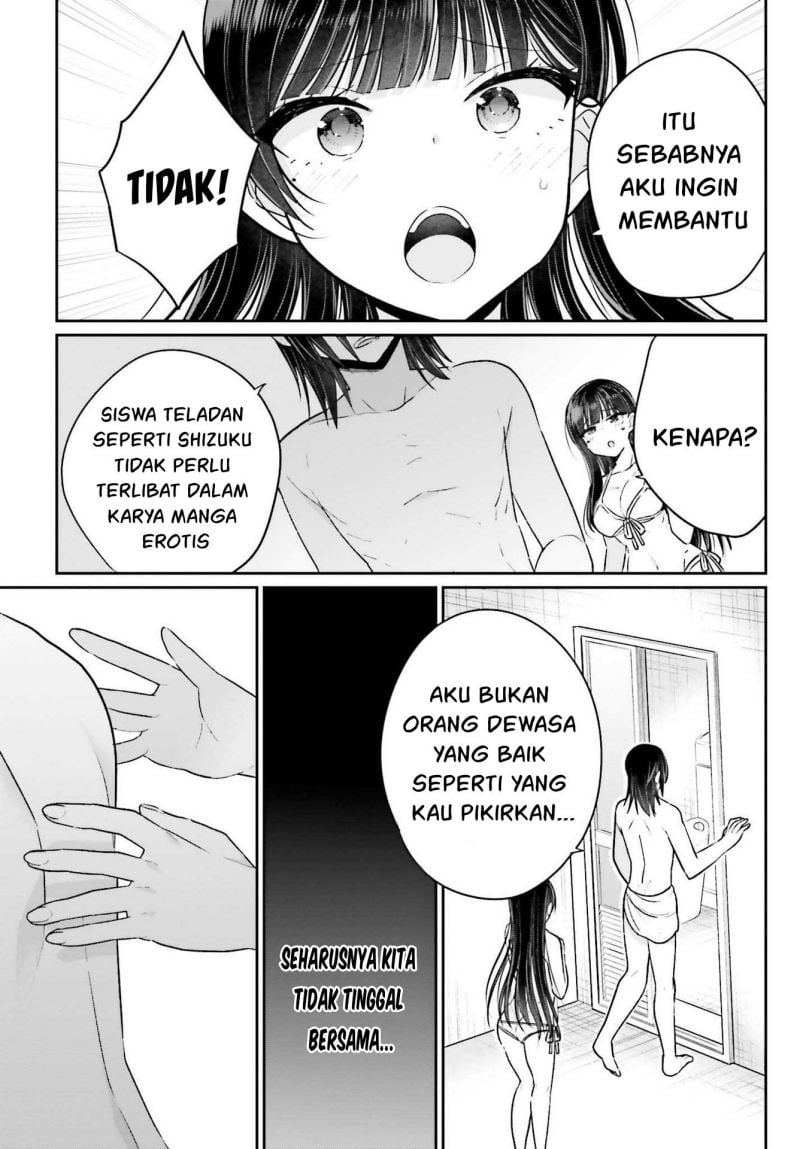 Ani to Imouto no Shitai Shitai Shitai Koto - Chapter 7 24